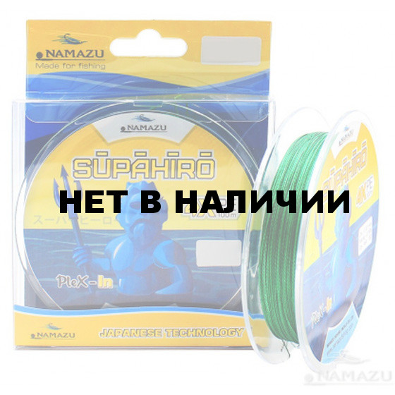 Шнур плетеный Namazu Supahiro 4Х, 100 м, 0,1 мм, до 3,57 кг, болотно-зел NSH100-0,1