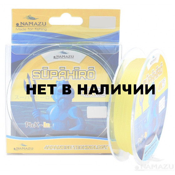 Шнур плетеный Namazu Supahiro 4Х, 100 м, 0,37 мм, до 29,57 кг, желтый NSH100-0,37Y