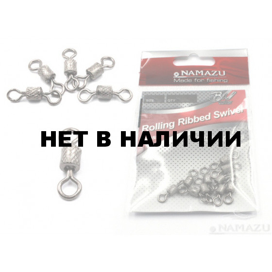 Вертлюг Namazu, латунь, цвет BN, р. 9, до 6 кг 10 шт N-FT-RRS9