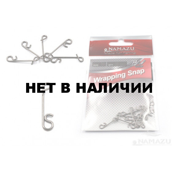Безузловая застежка Namazu, цвет BN, р. XL, до 23 кг 10 шт N-FT-WSXL