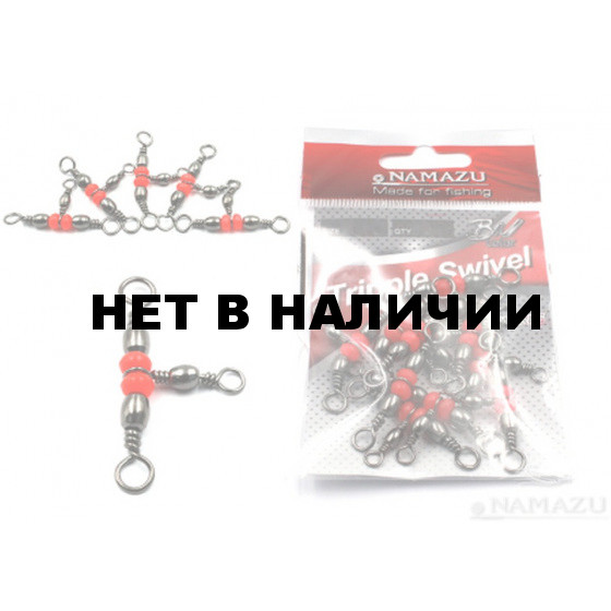 Вертлюг тройной Namazu, латунь, цвет BN, р. 3 х 5, до 32 кг 10 шт N-FT-TS3
