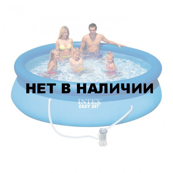 Бассейн надувной Intex Easy Set + фильтр-насос (28122) 305х76 см