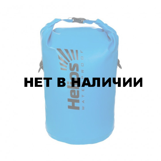 Гермомешок Helios 50 л (HS-DB-503369-B)