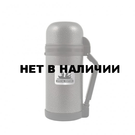 Термос Thermos HAMMP-1200-FH 1,2 л