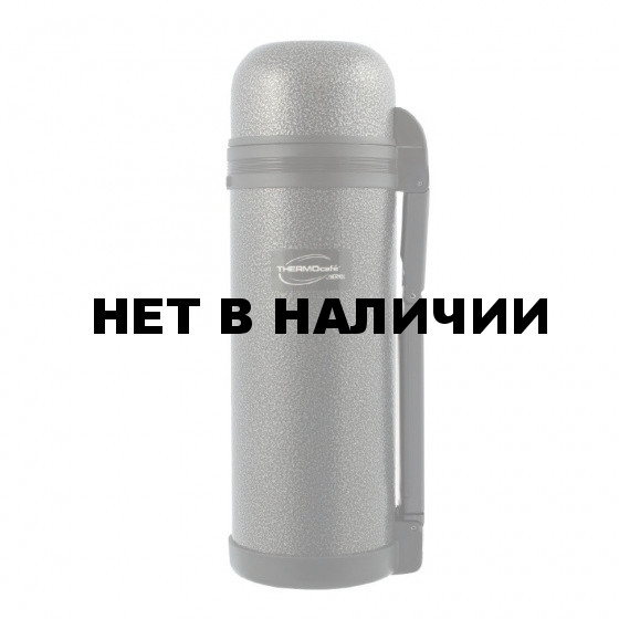 Термос Thermos HAMMP-1800-HT 1,8 л