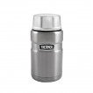 Термос Thermos K3020ST с ложкой 0,7 л