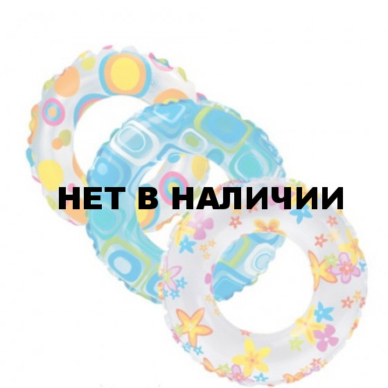 Круг надувной детский 3-6 лет Intex (59230) цвет в ассортименте