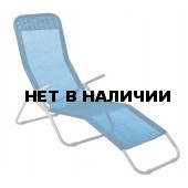 Шезлонг GoGarden Comfy 50317 синий меланж