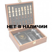 Подарочный набор с шахматами в чемодане Helios GT-TZ200