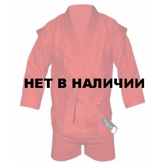 Кимоно самбо KS, взрослое