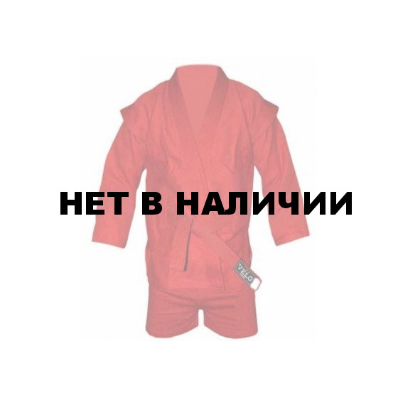 Кимоно самбо KS, детское