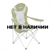 Кресло складное Helios Т-HS-750-99806H-05