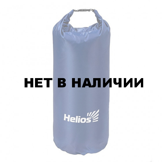Гермомешок Helios 20 л