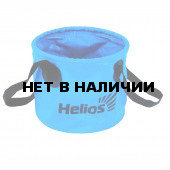 Ведро складное Helios 9л ПВХ (HS-VS-PVC-9L)