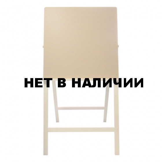 Мольберт напольный планшетный Brauberg Art Classic Хлопушка, МДФ 190659