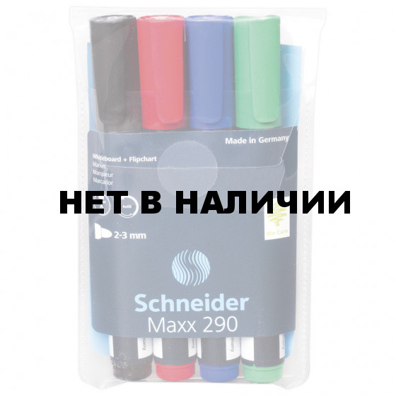 Маркеры для доски и флипчарта Schneider Maxx 290 линия 2-3 мм 4 цвета 129094