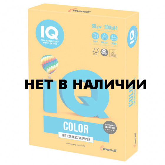 Бумага цветная для принтера IQ Сolor А4, 80 г/м2, 500 листов, оранжевая, NEOOR