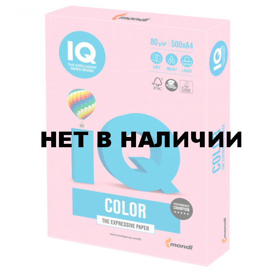 Бумага цветная для принтера IQ Сolor А4, 80 г/м2, 500 листов, розовый фламинго, OPI74