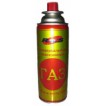 Баллон газовый RINUS 220 гр.