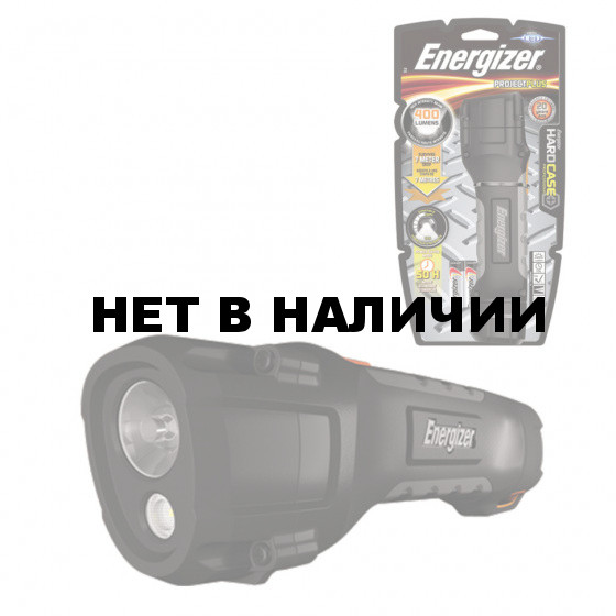 Фонарь ручной Energizer HardCase Professional E300640500