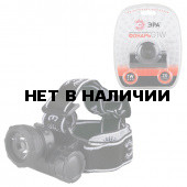 Фонарь налобный светодиодный Эра G1W