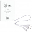 Фонарь туристический аккумуляторный Эра KA10S, Б0025642