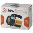 Фонарь прожектор аккумуляторный Эра Альфа PA-602