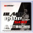 Рыболовная катушка Siweida Black Carp 500 3+1ВВ