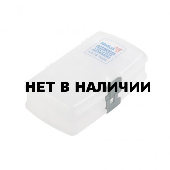 Коробка рыболовная двухсторонняя Helios 18,5х10х5,5 см (HS-TB-4000)