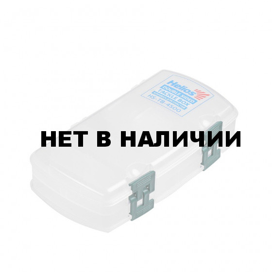 Коробка рыболовная двухсторонняя Helios 23х11,5х6 см (HS-TB-4500)