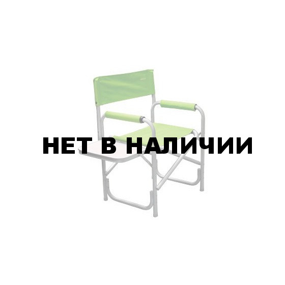 Кресло складное Magnate