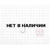 Крючок Koi Roach 2BH № 8, BN (10 шт.) KH8441-8BN
