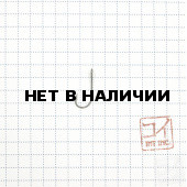 Крючок Koi Single Spoon Hook 2 № 10, BN (10 шт.) KH8391-10BN