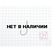 Крючок Koi Single Spoon Hook 2 № 2, BN (10 шт.) KH8391-2BN