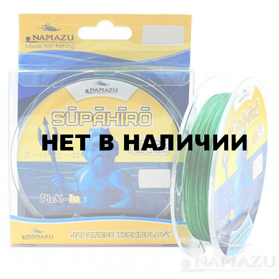 Шнур плетеный Namazu Supahiro 4Х, 100 м, 0,16 мм, до 6,94 кг, мох NSH100-0,16