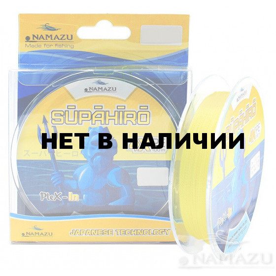 Шнур плетеный Namazu Supahiro 4Х, 100 м, 0,16 мм, до 6,94 кг, желтый NSH100-0,16Y