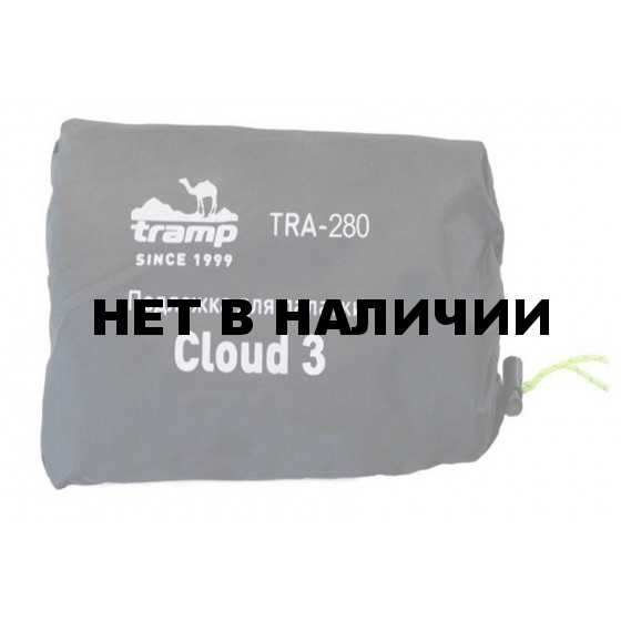 Подложка для палатки Tramp Cloud 3 Si (TRA-280)