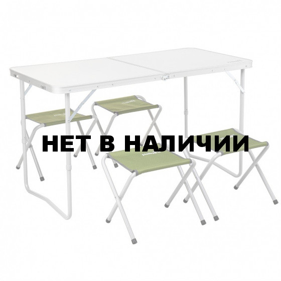 Набор складной мебели Helios Green Т-FS-21407+21124-SG