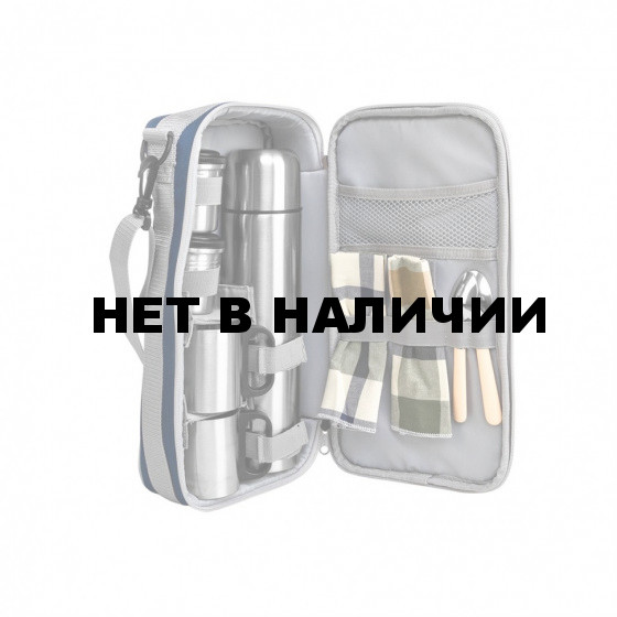 Набор для пикника Nisus на 2 персоны N-270-B(2)