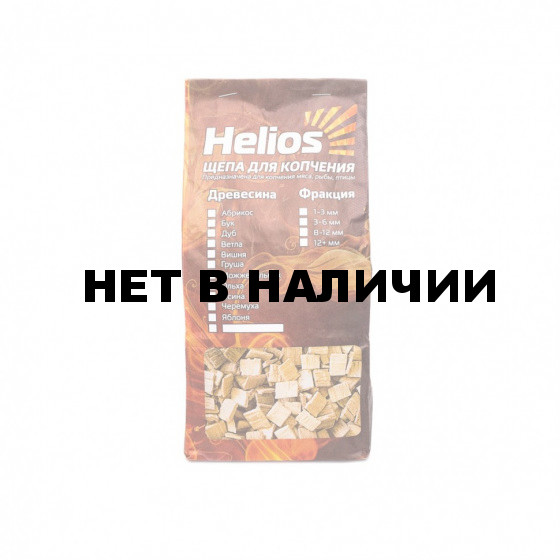 Щепа для копчения Helios Бук 2л