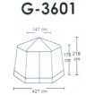 Тент-шатер Campack Tent G-3601W (со стенками)