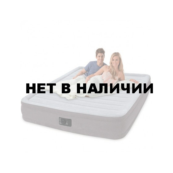 Надувная кровать Intex 67770 с насосом 220V