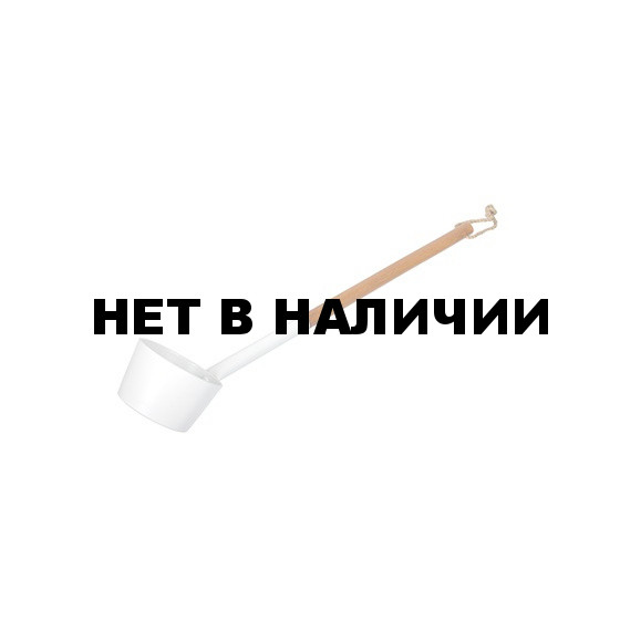 Ковш из алюминия Банные Штучки 0,2 л, 47 см 41289