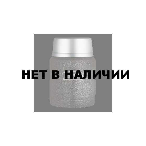 Термос для еды Thermos SK 3000 Hammerstone 0.47l (848390)