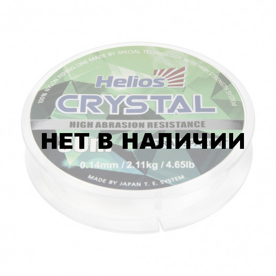 Леска Helios Crystal 0,14мм 30м Transparent Nylon HS-CT 0,14/30