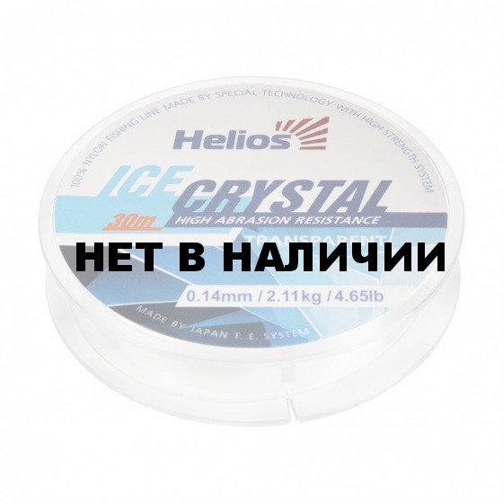 Леска Helios Ice Crystal 0,14мм 30м Transparent Nylon HS-ICT 0,14/30