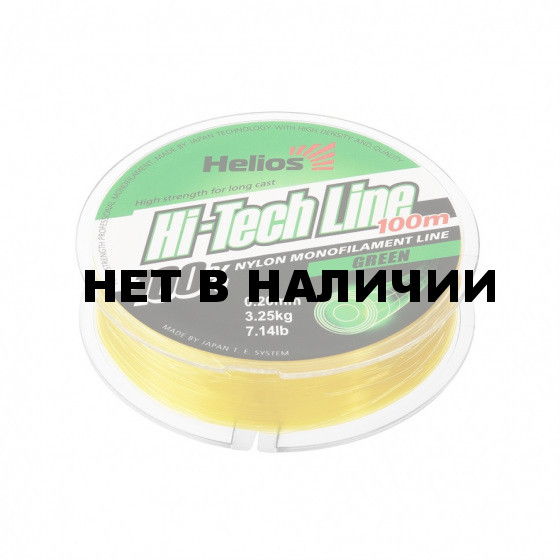Леска Helios Hi-tech Line 0,20мм 100м Green Nylon HS-NB 20/100