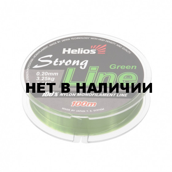 Леска Helios Strong Line 0,20мм 100м Dark Green Nylon HS-SLG-20/100