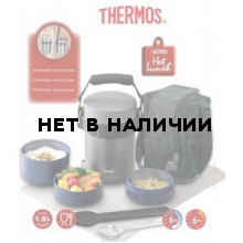 Термос для еды с контейнерами Thermos JBA-1801 (848451)
