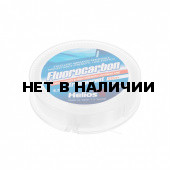 Леска флюорокарбон Helios Fluorocarbon 0,20мм 50м Transparent HS-FCT 20/50